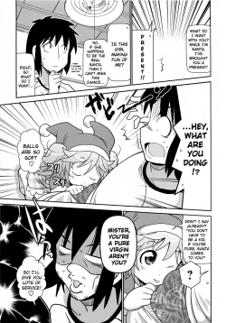 Page 170 of Byuu Byuu Bitch
