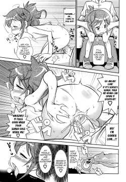 Page 18 of Byuu Byuu Bitch