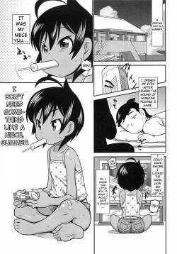 Page 40 of Byuu Byuu Bitch