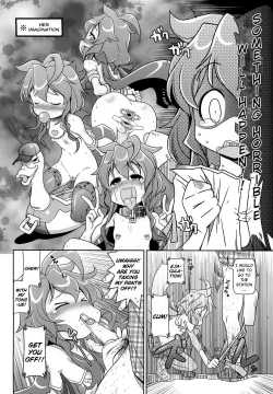 Page 57 of Byuu Byuu Bitch