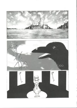 Page 92 of Rabukore - Lovely Collection Vol. 4