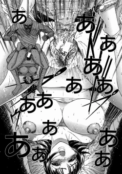 Page 27 of The Bandage Man