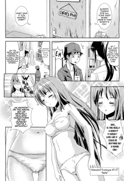 Page 2 of I, Metadoll