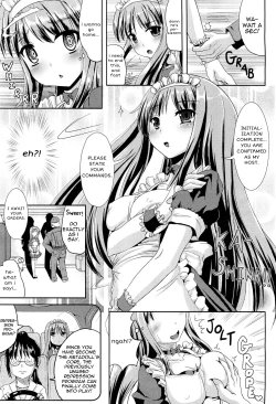 Page 9 of I, Metadoll