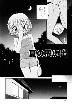 Page 110 of Mikansei Seifuku Shoujo | Unfinished School Girl