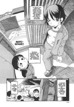 Page 103 of Himitsu no Inugami Kokokochan