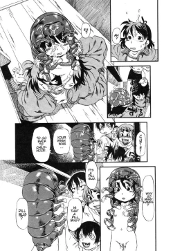 Page 108 of Himitsu no Inugami Kokokochan