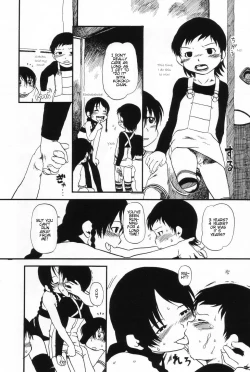 Page 123 of Himitsu no Inugami Kokokochan