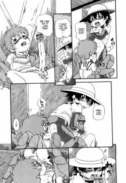 Page 148 of Himitsu no Inugami Kokokochan