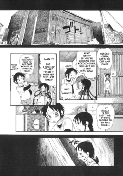 Page 161 of Himitsu no Inugami Kokokochan