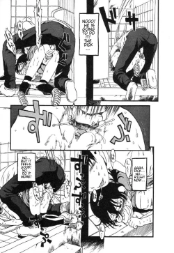 Page 26 of Himitsu no Inugami Kokokochan