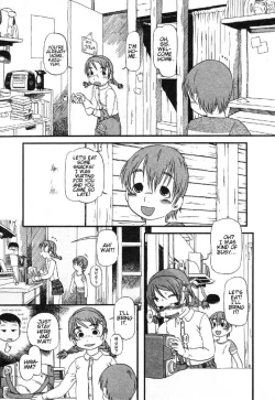 Page 40 of Himitsu no Inugami Kokokochan