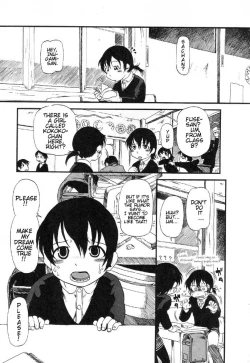 Page 52 of Himitsu no Inugami Kokokochan