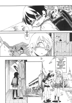 Page 83 of Himitsu no Inugami Kokokochan