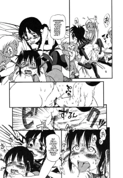 Page 96 of Himitsu no Inugami Kokokochan