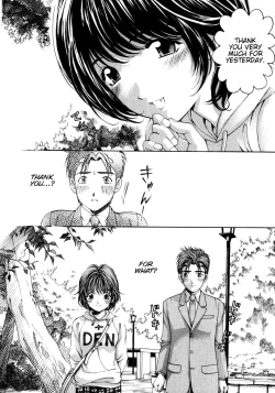 Page 109 of Virgin Na Kankei 2