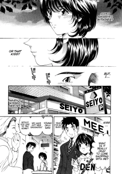 Page 110 of Virgin Na Kankei 2