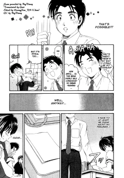 Page 154 of Virgin Na Kankei 2