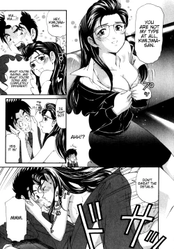 Page 190 of Virgin Na Kankei 2