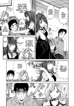 Page 20 of Virgin Na Kankei 2