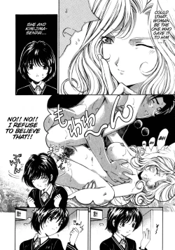 Page 47 of Virgin Na Kankei 2