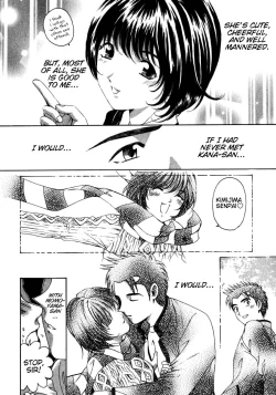 Page 53 of Virgin Na Kankei 2