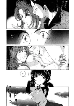 Page 59 of Virgin Na Kankei 2