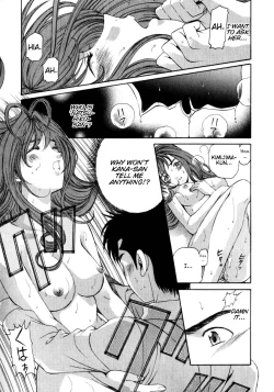 Page 72 of Virgin Na Kankei 2