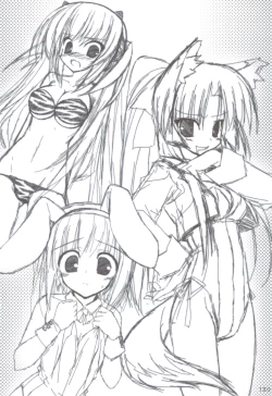 Page 129 of Ritobasu Soushuuhen