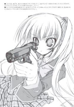 Page 42 of Ritobasu Soushuuhen