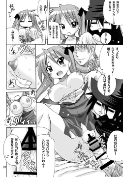 Page 20 of Kagamin no Cheer-cos de Gokkun no Susume