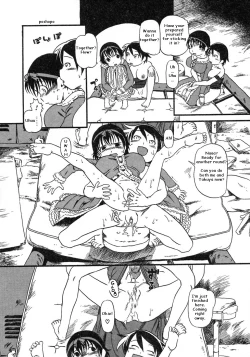 Page 14 of Niku No Ana | The Hole of the Flesh