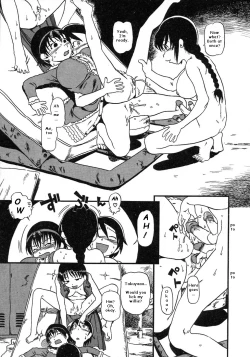 Page 15 of Niku No Ana | The Hole of the Flesh