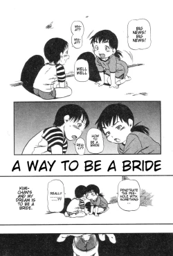 Page 53 of Niku No Ana | The Hole of the Flesh