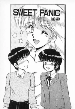 Page 144 of Happening Star