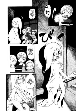 Page 61 of Aiken Yougo Shuukan | Pet Dog Protection Week