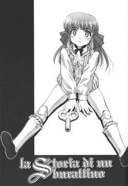 Page 113 of Ehon no Ehon