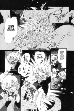 Page 109 of Gesuigai | Drainage City