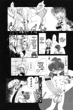 Page 124 of Gesuigai | Drainage City