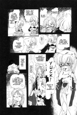 Page 172 of Gesuigai | Drainage City