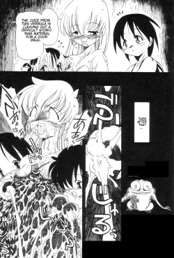 Page 181 of Gesuigai | Drainage City