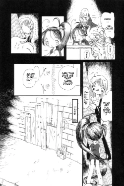 Page 54 of Gesuigai | Drainage City