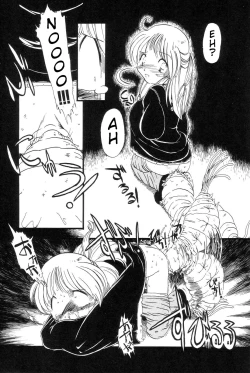 Page 59 of Gesuigai | Drainage City