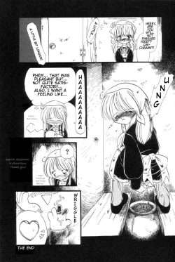 Page 62 of Gesuigai | Drainage City