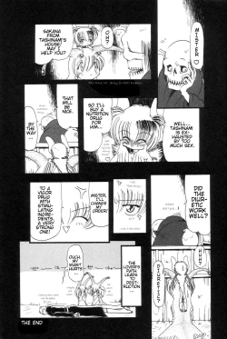 Page 78 of Gesuigai | Drainage City