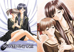 Download Maria-sama ga Mise Teru 2