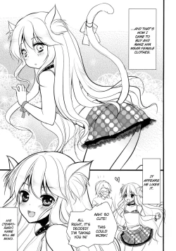 Page 4 of Nekomimi Josou Shounen Shiiku Nikki | How to raise a crossdressing catboy