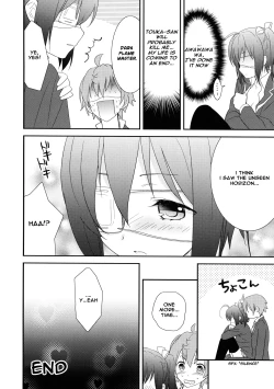 Page 16 of Chuunibyou Demo Dokidoki Shitai