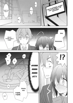 Page 7 of Chuunibyou Demo Dokidoki Shitai