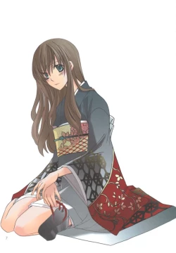 Page 6 of Rosa Gigantea to Yobanaide